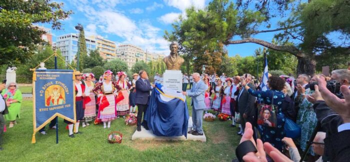 Θεσσαλονίκη: Αποκαλυπτήρια προτομής του Ιωάννη Καποδίστρια –  Σαν σήμερα πριν 195 χρόνια η δολοφονία του πρώτου Κυβερνήτη της Ελλάδας