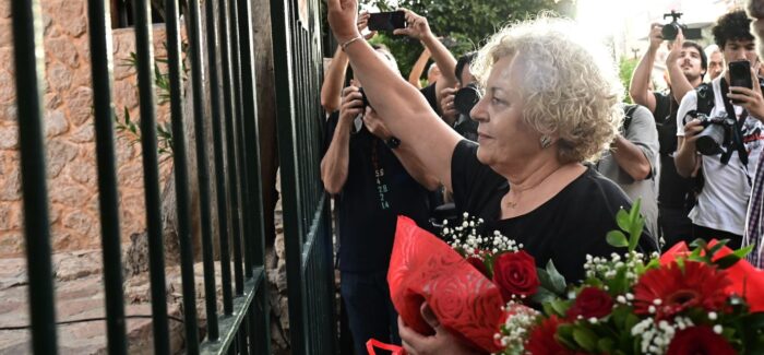 13 χρόνια από τη δολοφονία του Παύλου Φύσσα