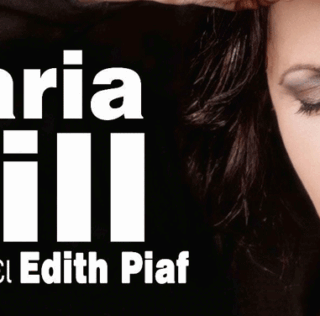 Η διεθνους φημης Maria Bill τραγουδαει Édith Piaf στην Κεφαλονιά!
