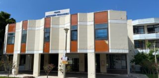 ΓΝ ΚΕΦΑΛΛΗΝΙΑΣ ΕΥΧΑΡΙΣΤΗΡΙΑ ΕΠΙΣΤΟΛΗ ΓΙΑ ΟΙΚΟΓΕΝΕΙΑ ΚΑΛΟΓΗΡΑΤΟΥ
