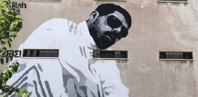 Παύλος Φύσσας, 13 χρόνια από τη δολοφονία του από τους νεοναζί της  Χρυσής Αυγής – 5 βιβλία κρατούν τη μνήμη ζωντανή