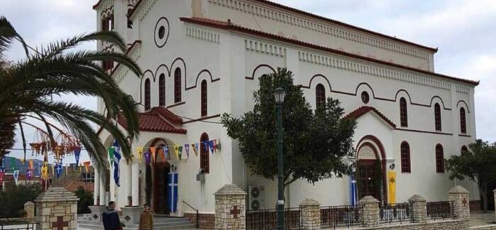 Ο Εφημέριος και το Εκκλησιαστικό Συμβούλιο του Ιερού Ναού  Κοιμήσεως Θεοτόκου Σάμης, ευχαριστούν θερμά: