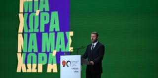 ΤΟ ΚΥΒΕΡΝΗΤΙΚΟ ΣΧΕΔΙΟ ΓΙΑ ΤΗΝ ΠΡΟΟΔΕΥΤΙΚΗ ΑΛΛΑΓΗ