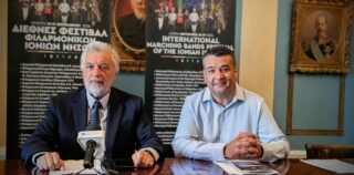 Παρουσίαση του Διεθνούς Φεστιβάλ Φιλαρμονικών Ιονίων Νήσων 2026 Μια γιορτή Πολιτισμού και Ειρήνης