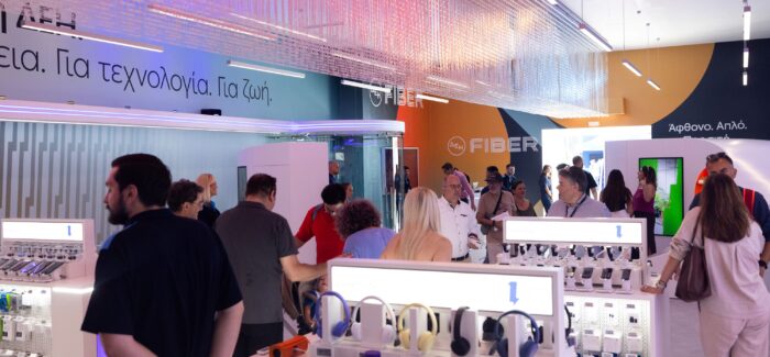 Η ΔΕΗ στην 90η ΔΕΘ – Ολοκληρωμένες λύσεις ενέργειας, τεχνολογίας και συνδεσιμότητας