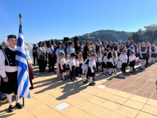 Το Πρόγραμμα του Εορτασμού της 28ης Οκτωβρίου 1940 στον Πόρο Κεφαλονιάς!