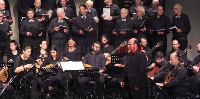 Κεφαλληνιακή Χορωδία και Αγαθάγγελος Γεωργακάτος