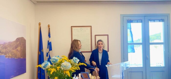 Στο επίκεντρο τα ζητήματα της Ιθάκης – Υπόμνημα της Συντονίστριας Π.Ε. Ιθάκης, Σμαράγδας Σαρδελή στη Γενική Γραμματέα ΕΣΠΑ