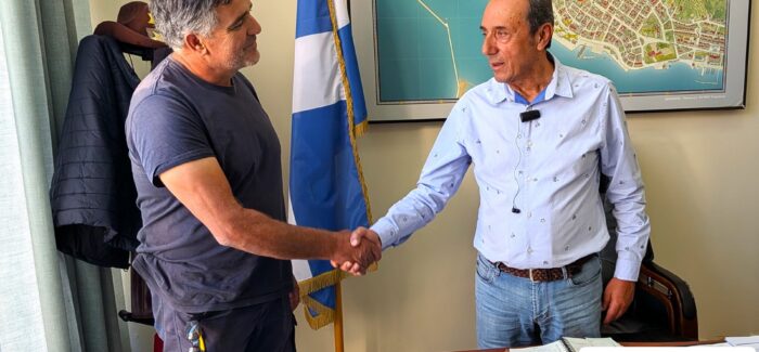 Ευχαριστήριο μήνυμα για την συνταξιοδότηση του εργαζομένου  Παρασκευά Νεόφυτου