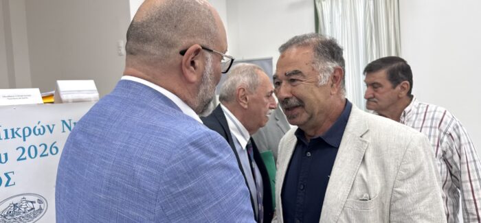 Σάκης Αρναούτογλου από την Κάσο: Να ξανανοίξουν σπίτια, να  γεμίσουν σχολεία, να επιστρέψουν άνθρωποι στα μικρά νησιά.