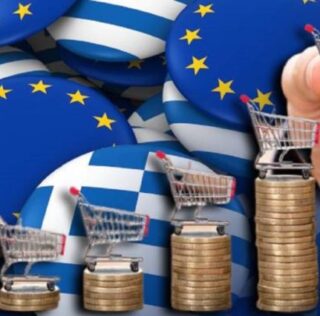 Φαίνεται πως το φάντασμα του διεθνούς πληθωρισμού θα κρατήσει καιρό!