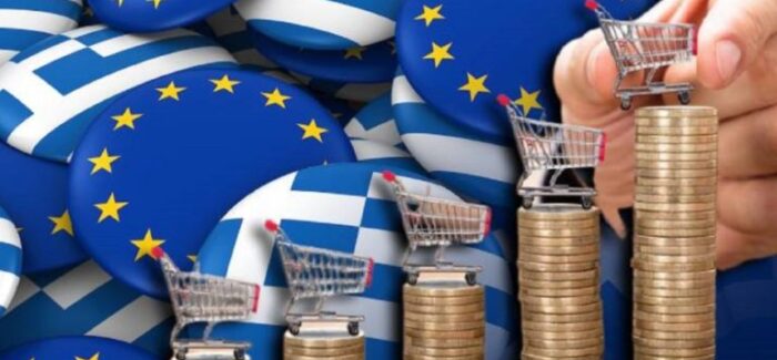 Φαίνεται πως το φάντασμα του διεθνούς πληθωρισμού θα κρατήσει καιρό!