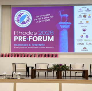 Η Ένωση Επτανησίων Ελλάδας στο RHODES PRE-FORUM 2026