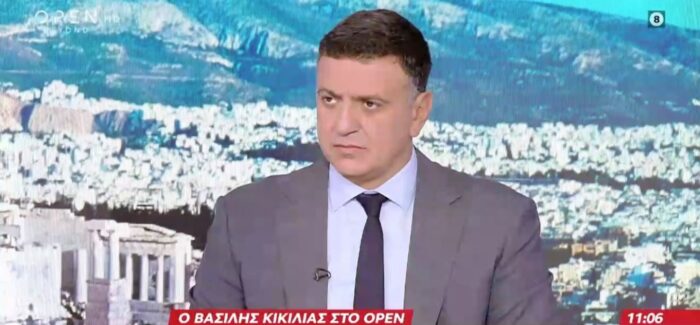 Β. Κικίλιας: «Η δουλειά της κυβέρνησης είναι να στηρίζει τους πολίτες στα δύσκολα»