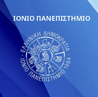 Διεθνές συνέδριο για την Τεχνητή Νοημοσύνη στην Κέρκυρα, 22–23 Οκτωβρίου  2026