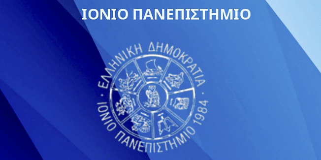 Διεθνές συνέδριο για την Τεχνητή Νοημοσύνη στην Κέρκυρα, 22–23 Οκτωβρίου  2026