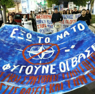 Μεγάλο, πανθεσσαλικό συλλαλητήριο στη Λάρισα: «Έξω οι φονιάδες   Έξω οι βάσεις τους! Απεμπλοκή της χώρας από τους πολέμους!» (VIDEO – ΦΩΤΟ)