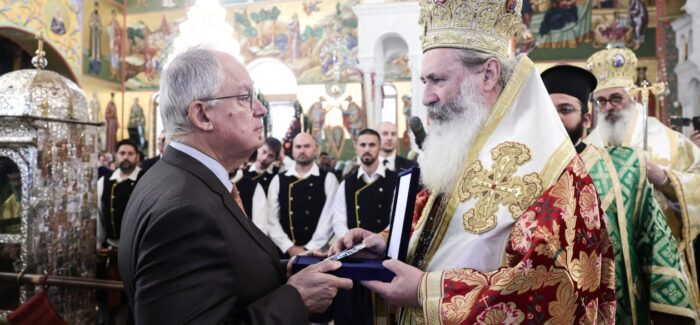 Π. Καππάτος: Η Κεφαλονιά τίμησε τον Άγιο Γεράσιμο παρουσία του Προέδρου της Δημοκρατίας Κωνσταντίνου Αν. Τασούλα