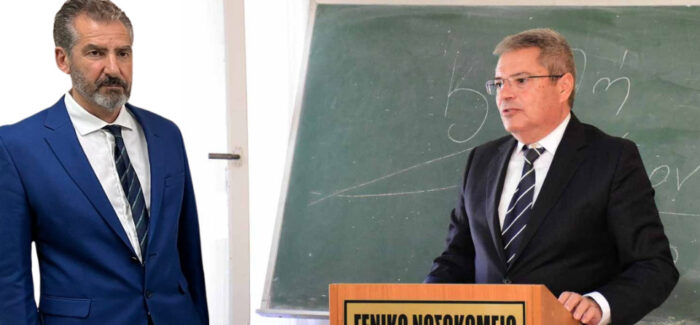 Π. Καππάτος: Ένα μεγάλο ευχαριστώ στον Δημήτρη Μαρτίνη για την πενταετή προσφορά του στη δημόσια υγεία της Κεφαλονιάς και της Ιθάκης
