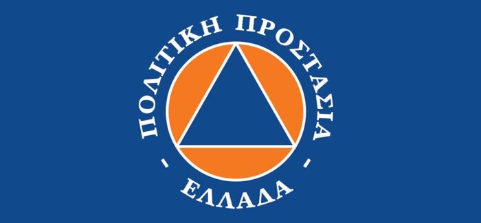 Ευάγγελος Τουρνάς: 158 νέα μηχανήματα έργου στις 13 Περιφέρειες της χώρας μέσω του «ΑΙΓΙΣ»