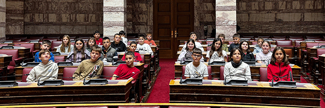 Π. Καππάτος: Υποδοχή στη Βουλή των Ελλήνων του 6ου Δημοτικού  Σχολείου Αργοστολίου